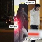 [댓글부탁해] <b>역대</b> 디패 1월1일 열애설 목록