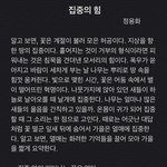 [드루와] 너네 <b>지갑</b> 어떤 브랜드 사용해?