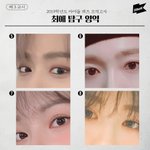 [댓글부탁해] 누구 얼굴이지...?