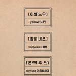 [댓글부탁해] 원어민 해봐요