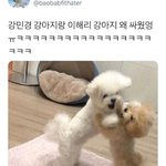 [모두드루와] <b>살벌</b>하네