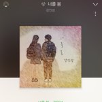 [댓글부탁해] 판<b>화력</b>이 필요해!! 제발 도와줘!ㅜㅜ 베스트글도 됐으면...