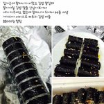 [모두드루와] 무서운 <b>김밥</b>