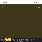 [댓글부탁해] 25키로 빼면 못알아봐?