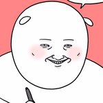 [<b>BL</b>] 공이 수 초반에 싫어하는거