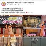 [댓글부탁해] <b>서면</b> 경성아가씨 가본사람