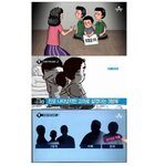 <b>고아</b>로 산다는 삼형제