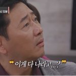 [드루와] 키2스어찌함..??