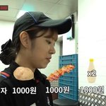 [드루와] 알바생 <b>피셜</b> 베스트 조합