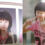 어쩌다봤는데 수지 초딩사진 <b>졸</b><b>귀</b>지않냐