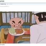 요즘 판 <b>인티</b>에서 초록글인거 왤케 퍼옴??