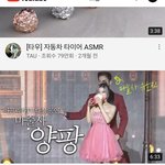 [<b>홍삼</b>] 지금은 판녀시대~~