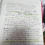 [드루와] 나 중2때 <b>토론</b>준비한 거 봤는데