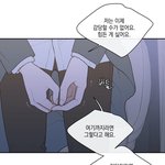 [<b>BL</b>] 이해수 개처불쌍하누 진짜