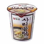 [댓글부탁해] 얘들아 이거 <b>뭔</b> <b>맛</b>이야?