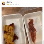 와 이건 너무 심하다