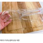 이게 왜 문화충격이지?