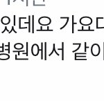 오늘 레드벨벳 팬싸 <b>핵심</b>내용 + 레드벨벳 앞으로의 활동