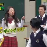 이수민 아는형님에서