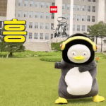 [댓글부탁해] 근데 <b>펭수</b> 비율 진짜 구린듯