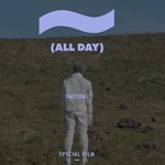 [NCT] ㅅㄷ 나 제주도 다녀왔어~