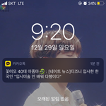 [댓글부탁해] 나 걍 입시<b>미술</b> 하지말까