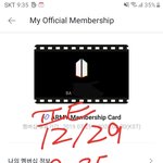 [방탄소년단] 솔직히 꾸기 믹ㅌㅔ 12월 31일 각이야