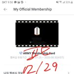 [방탄소년단] 냄주니 다리 길이 이<b>메다</b> 땅땅