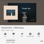 [드루와] 얘들아 이노래 꼭들어줘