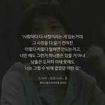 얘들아 내 공부계획 상담 좀 해줭