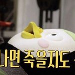 오늘 간 브런치집 알바 완전<b>훈훈</b>햇음ㅜ