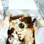 [드루와] 이치킨 개맛있음