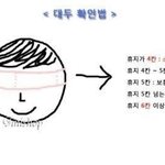 드라마 <b>정주</b>행 추천좀 해줘