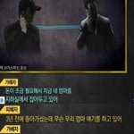 [모두드루와] 보이스피싱 미침