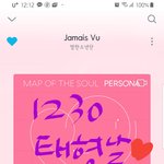 [방탄소년단] 태형생일ㅊㅋ 영원히 사랑해