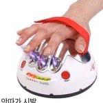 아니 <b>모쏠</b>이 그렇게 이상함?