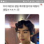[사진ㅇ] ㅋㅋㅋㅋ개뿜엇네