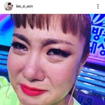 <b>역시</b> 기대를 저버리지않는 이시언 인스타