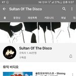 이미 캘리포니아로 가서 드라이브하는 디스코, <b>레트로</b> 느낌 가수 추천