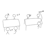 <b>홀수</b>무리 진짜 개서러웟ㅅ던거