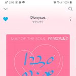[방탄소년단] 호비 짹