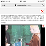 이게 왜 다현 잘못임 나만 이해 안가냐?