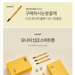 이거 살래 ㅠㅠ