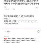 [모두드루와] ㅋㅋㅋㅋㅋㅋㅋㅋ터짐
