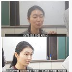 [모두드루와] 메이크업 끝