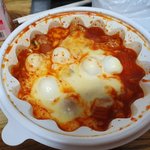 [댓글부탁해] 떡볶이<b>존</b><b>맛</b>