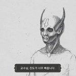 옛날에 몰폰하려고 ㅂㅅ짓한거 ㅋㅋㅋㅋ