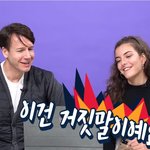 [댓글부탁해] 뉴질랜드가 <b>페미니즘</b> 때문에 망했다고?!