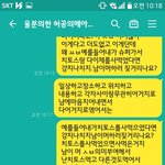 착각망상<b>자아</b>도취