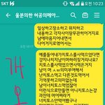 사람잡는<b>허세</b>